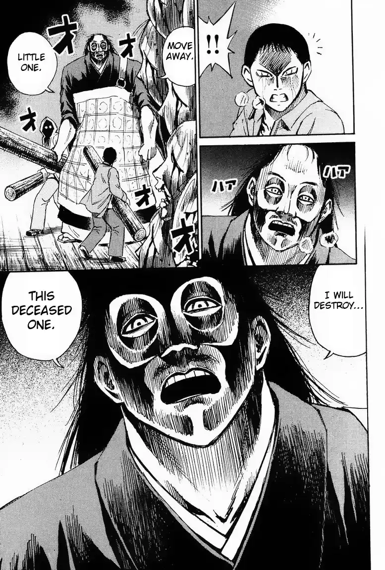 Higanjima Vol. 7 Ch. 56 "Pon"