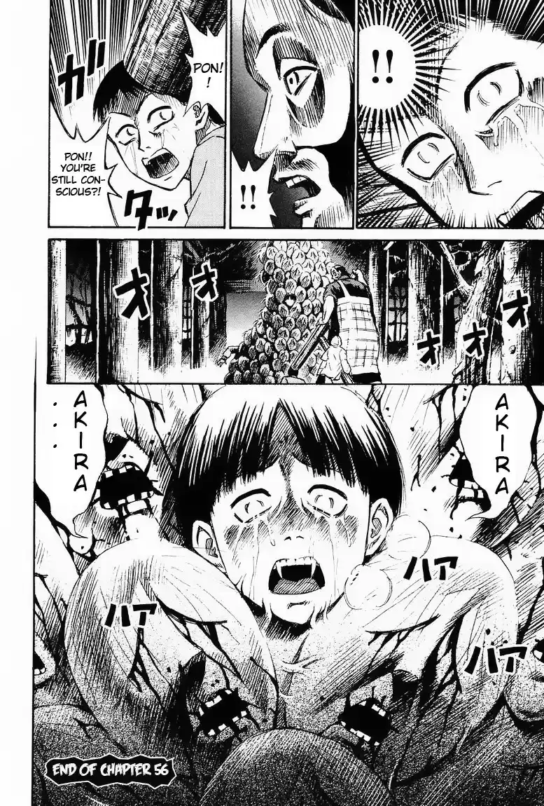 Higanjima Vol. 7 Ch. 56 "Pon"