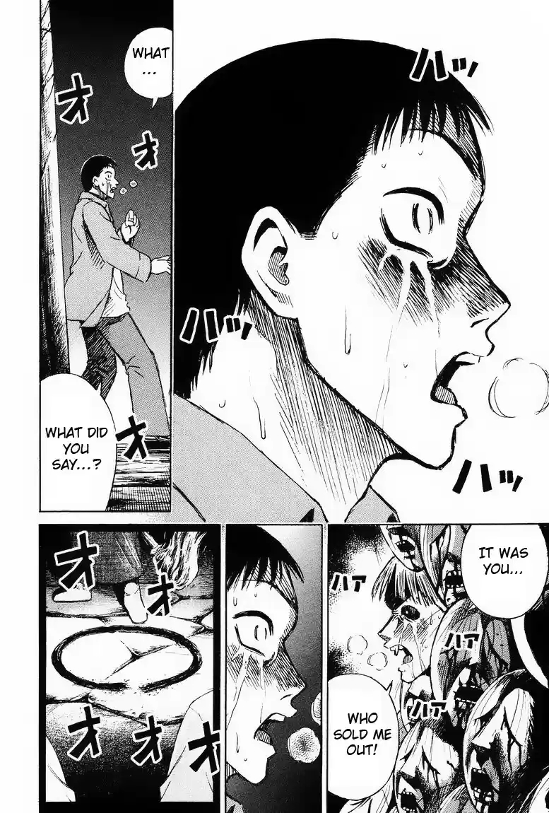 Higanjima Vol. 7 Ch. 57 The Deceased One Speaks