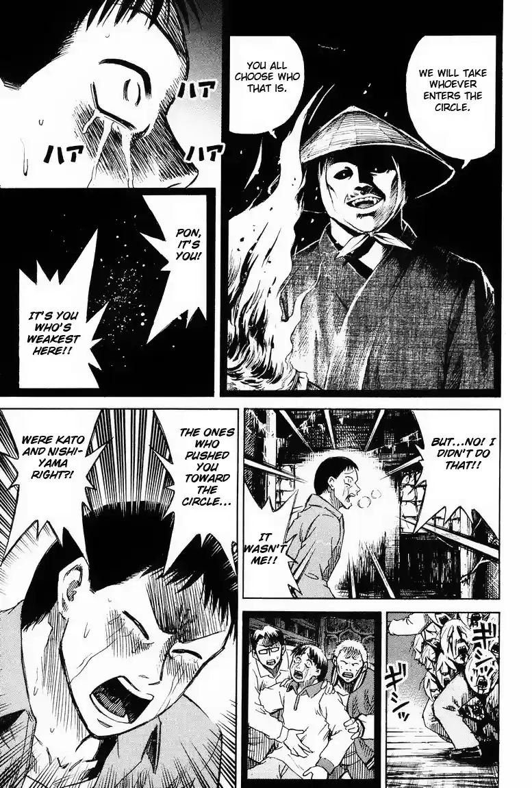 Higanjima Vol. 7 Ch. 57 The Deceased One Speaks