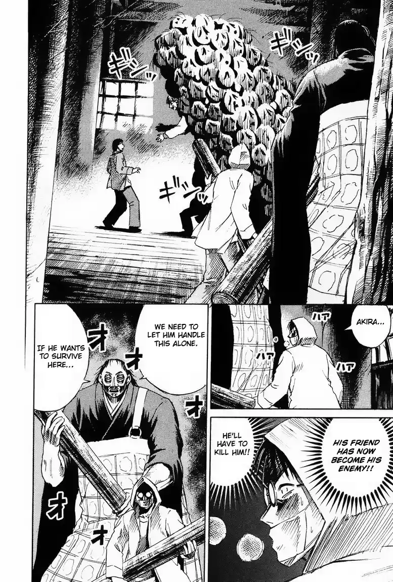 Higanjima Vol. 7 Ch. 58 More Hands For Throwing