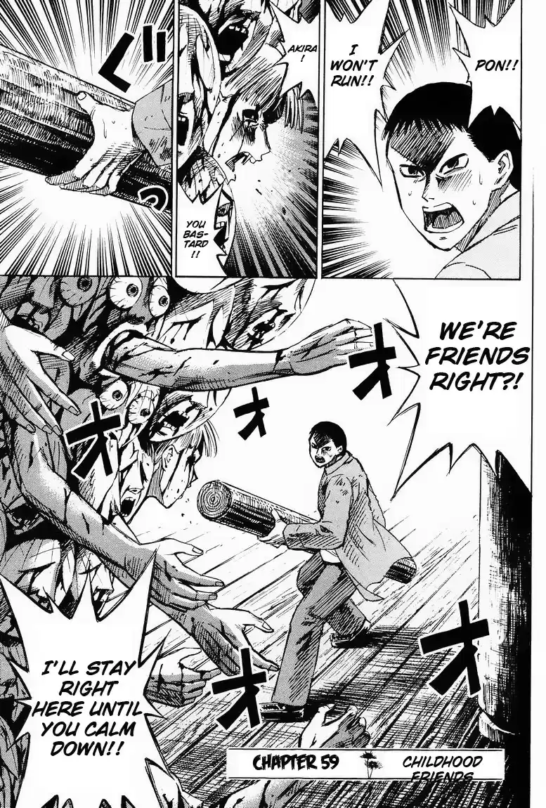 Higanjima Vol. 7 Ch. 59 Childhood Friends