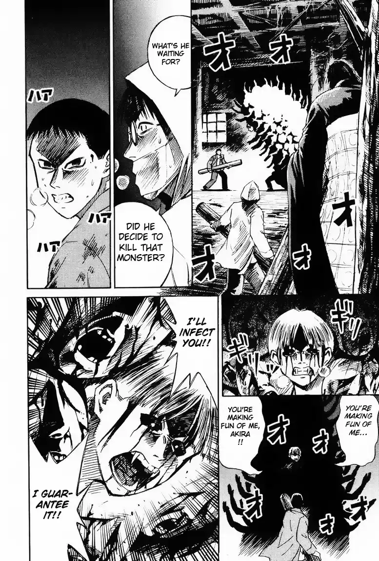 Higanjima Vol. 7 Ch. 59 Childhood Friends