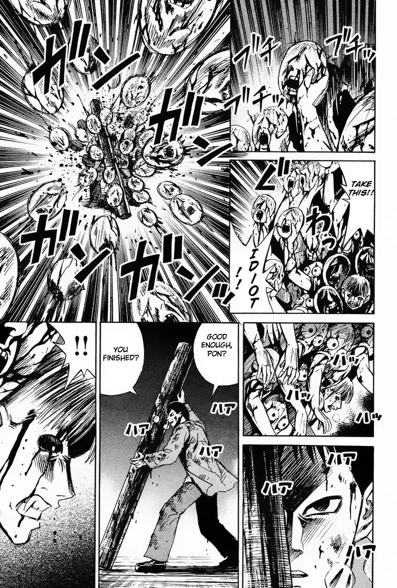 Higanjima Vol. 7 Ch. 59 Childhood Friends