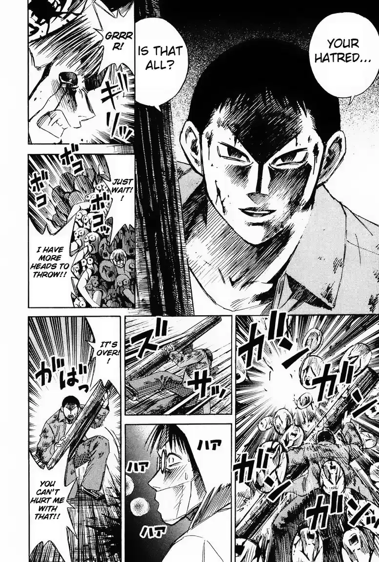 Higanjima Vol. 7 Ch. 59 Childhood Friends