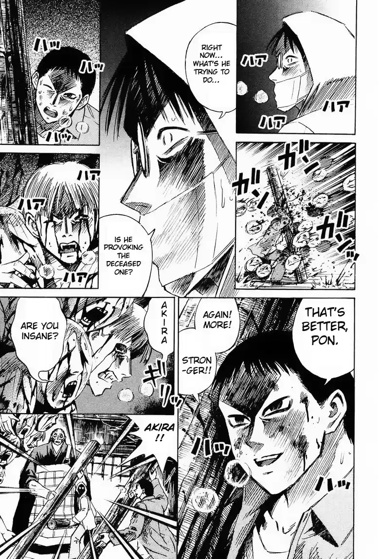 Higanjima Vol. 7 Ch. 59 Childhood Friends