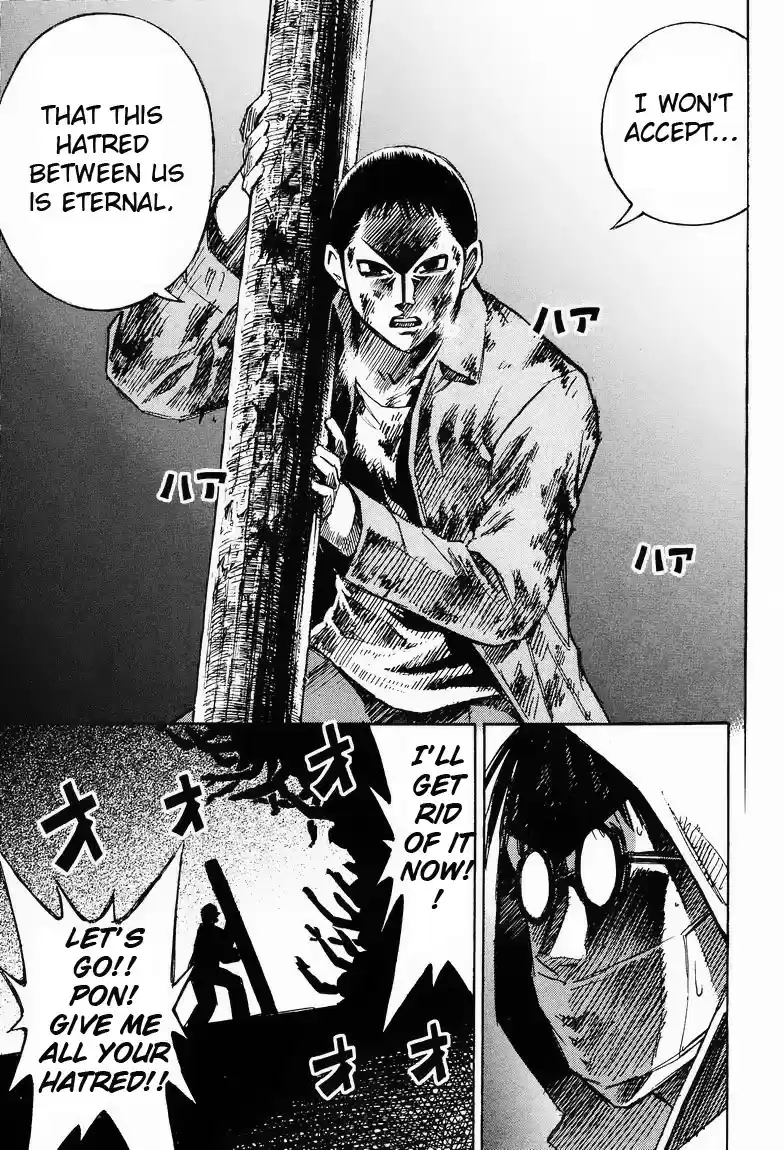 Higanjima Vol. 7 Ch. 59 Childhood Friends