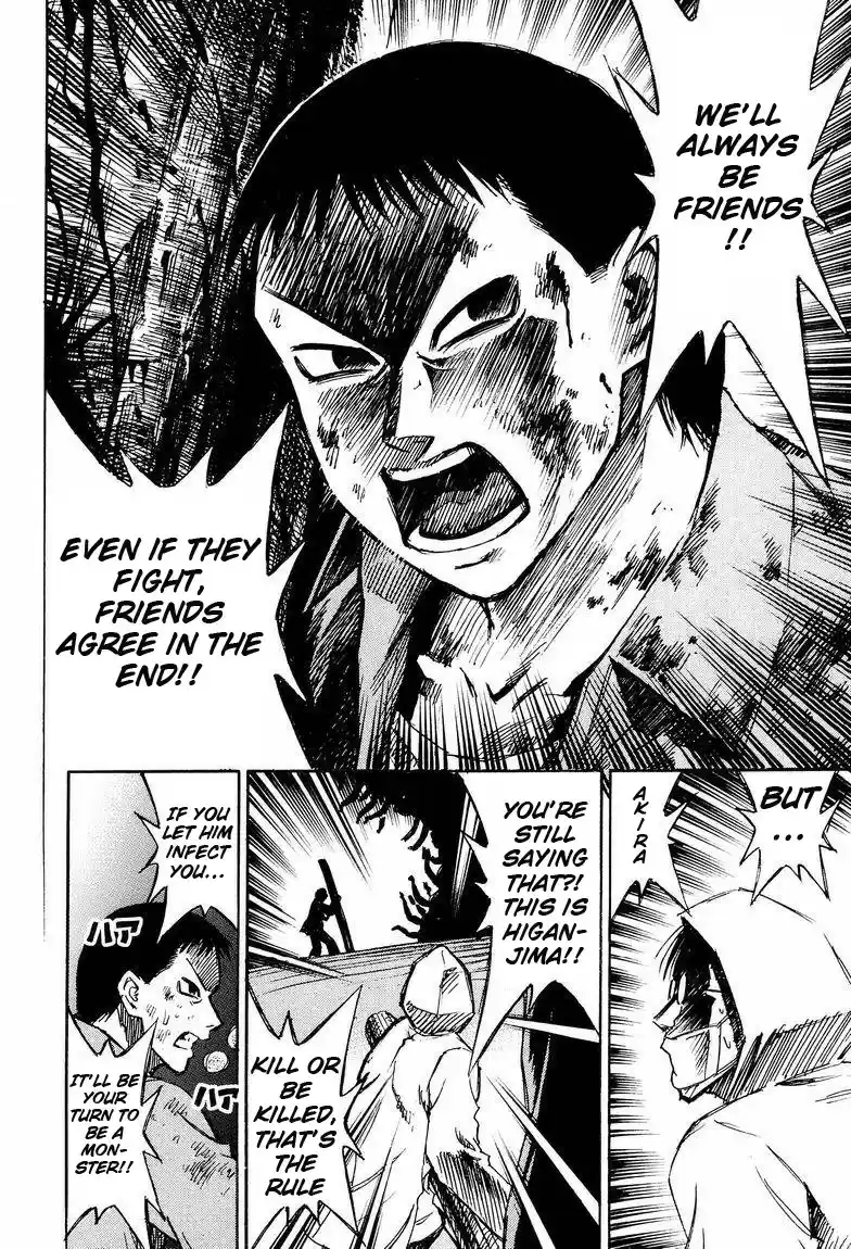 Higanjima Vol. 7 Ch. 59 Childhood Friends