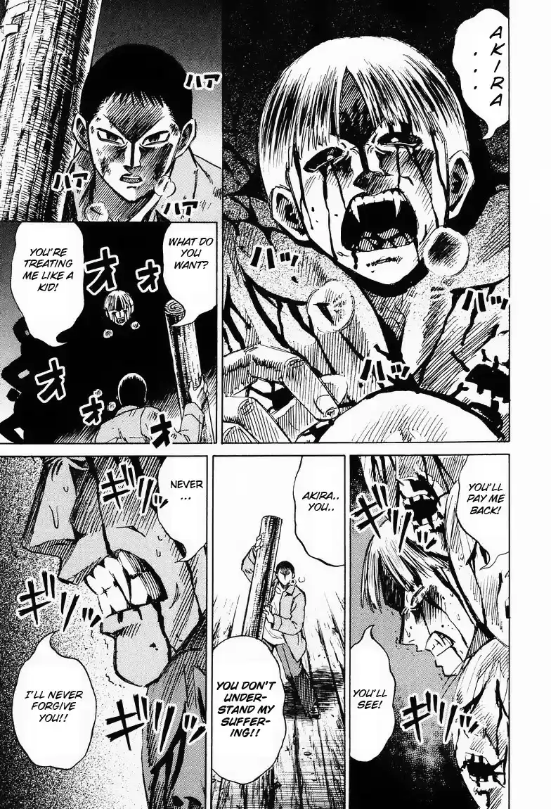 Higanjima Vol. 7 Ch. 59 Childhood Friends