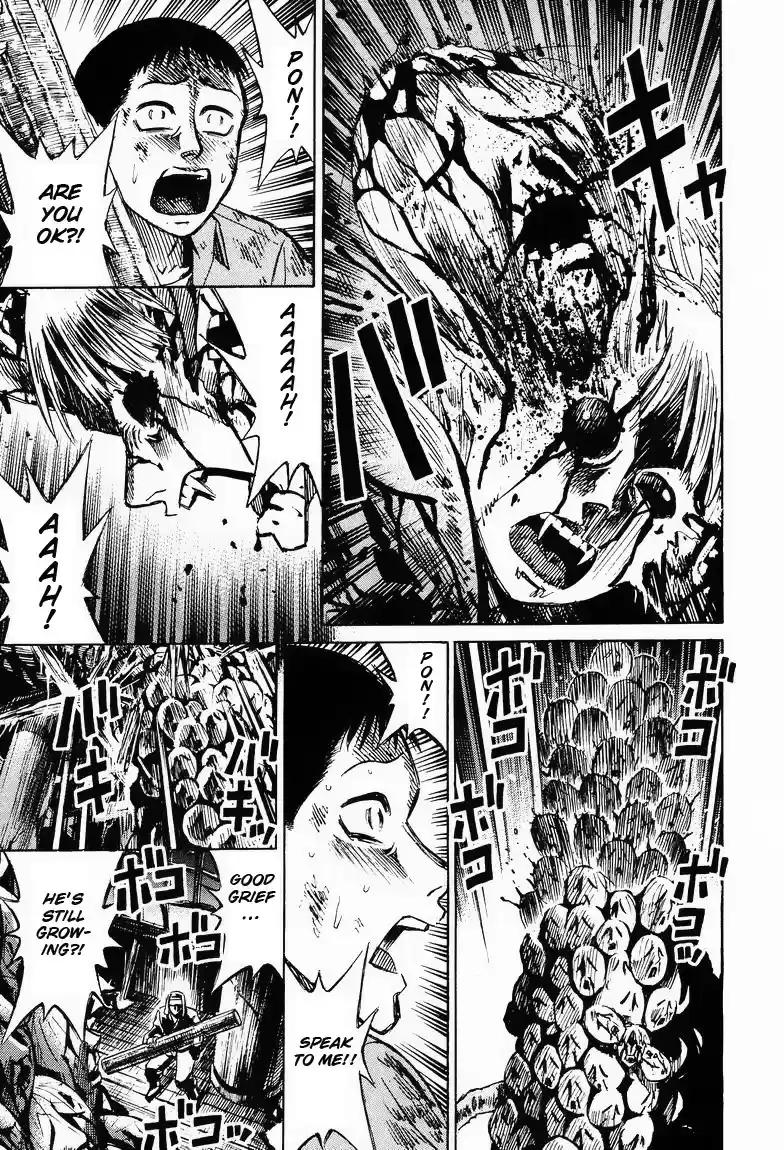 Higanjima Vol. 7 Ch. 59 Childhood Friends