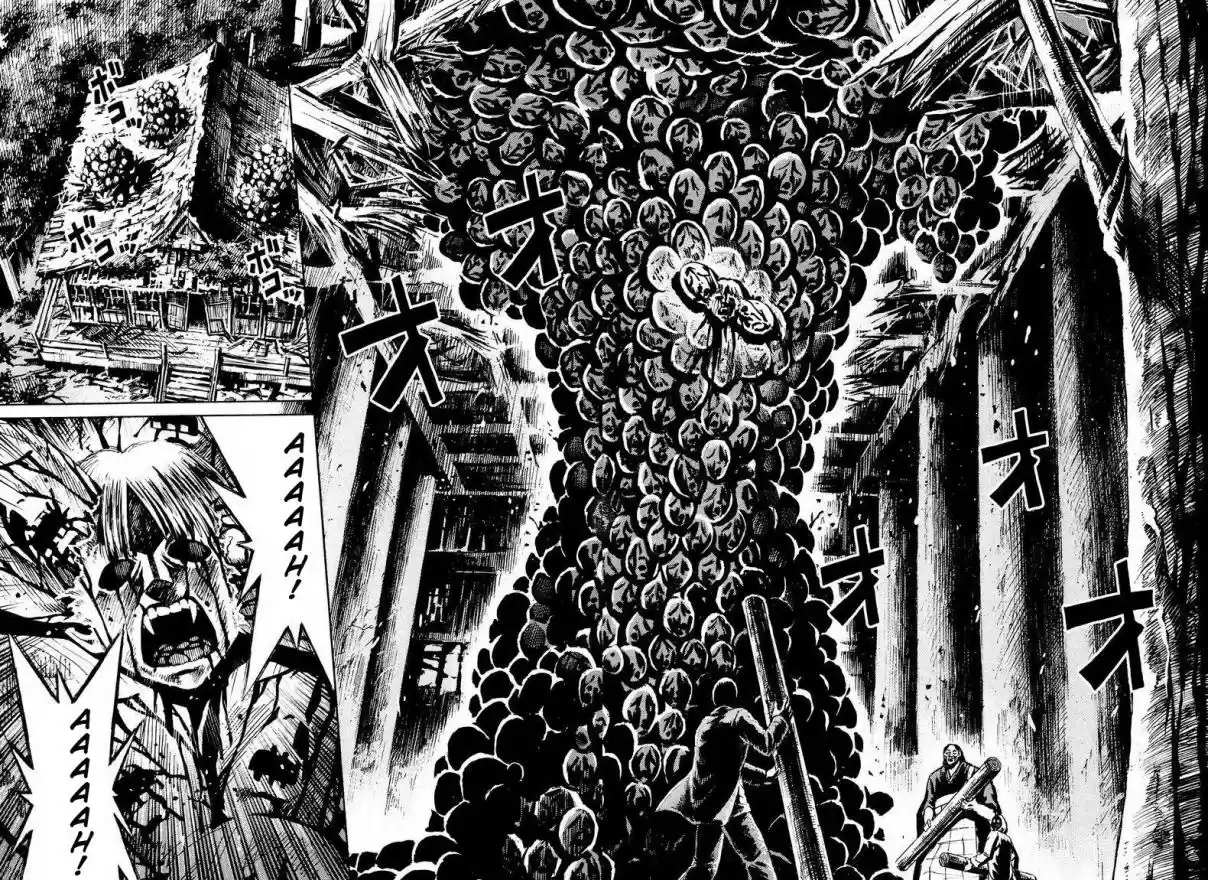 Higanjima Vol. 7 Ch. 59 Childhood Friends