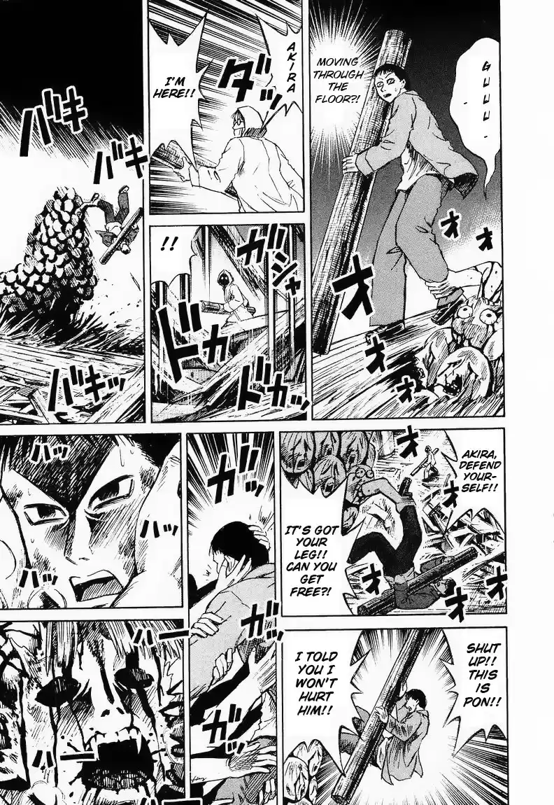 Higanjima Vol. 7 Ch. 59 Childhood Friends