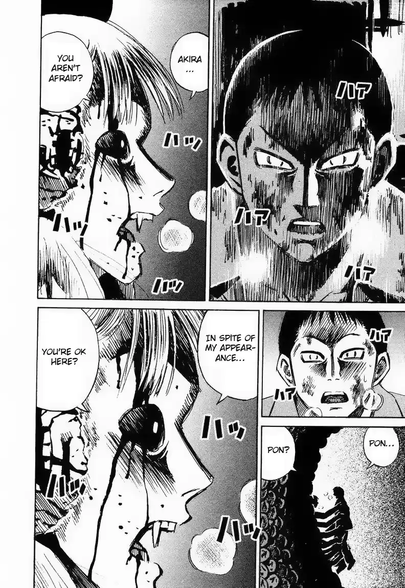 Higanjima Vol. 7 Ch. 59 Childhood Friends