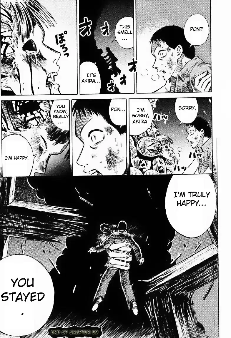 Higanjima Vol. 7 Ch. 59 Childhood Friends