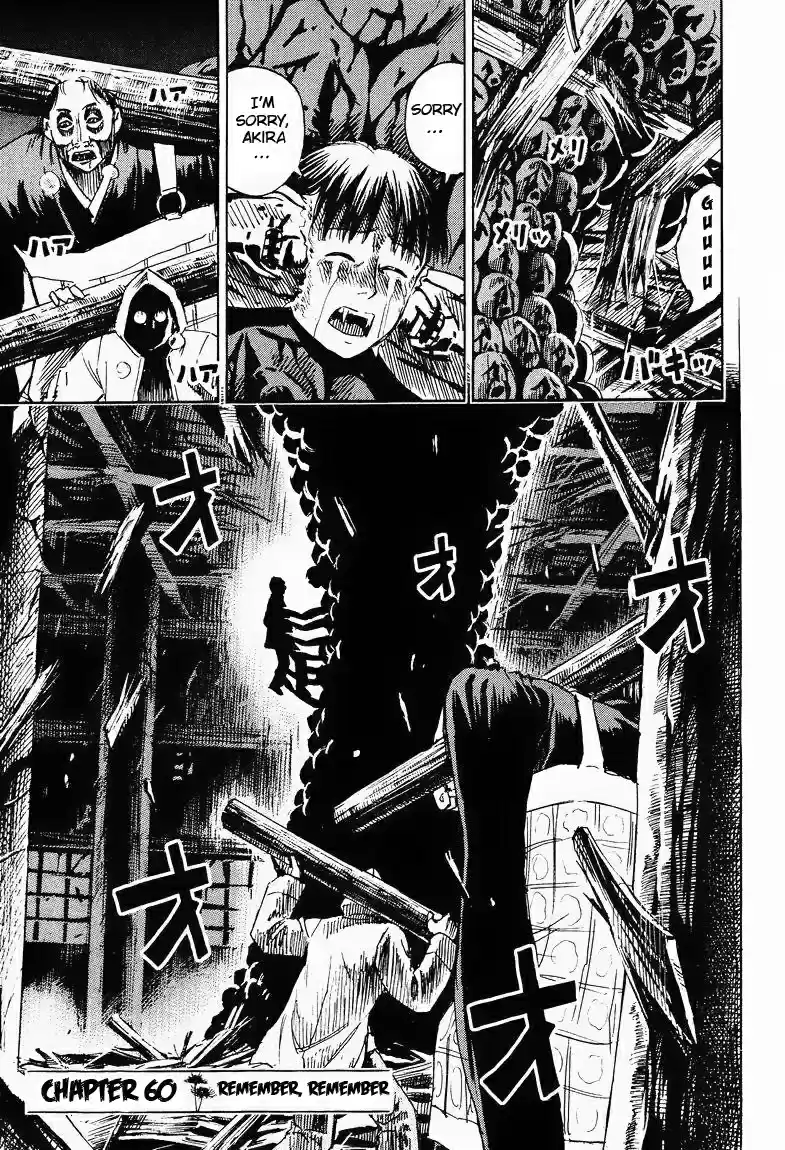 Higanjima Vol. 7 Ch. 60 Remember, Remember