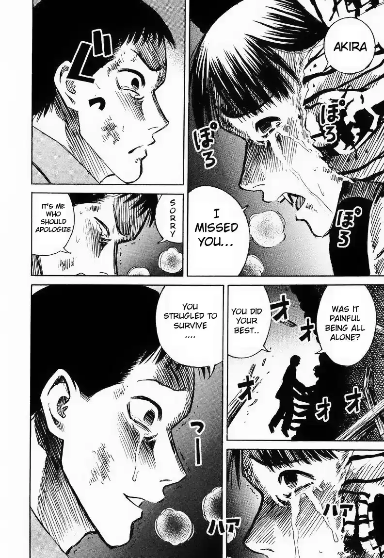 Higanjima Vol. 7 Ch. 60 Remember, Remember