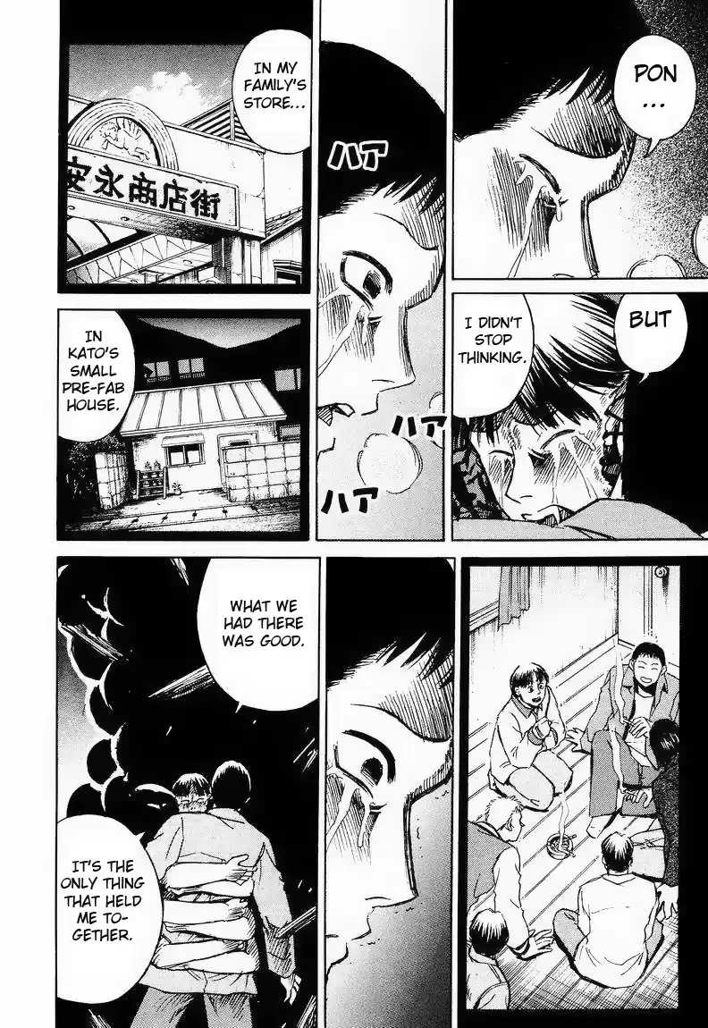 Higanjima Vol. 7 Ch. 60 Remember, Remember