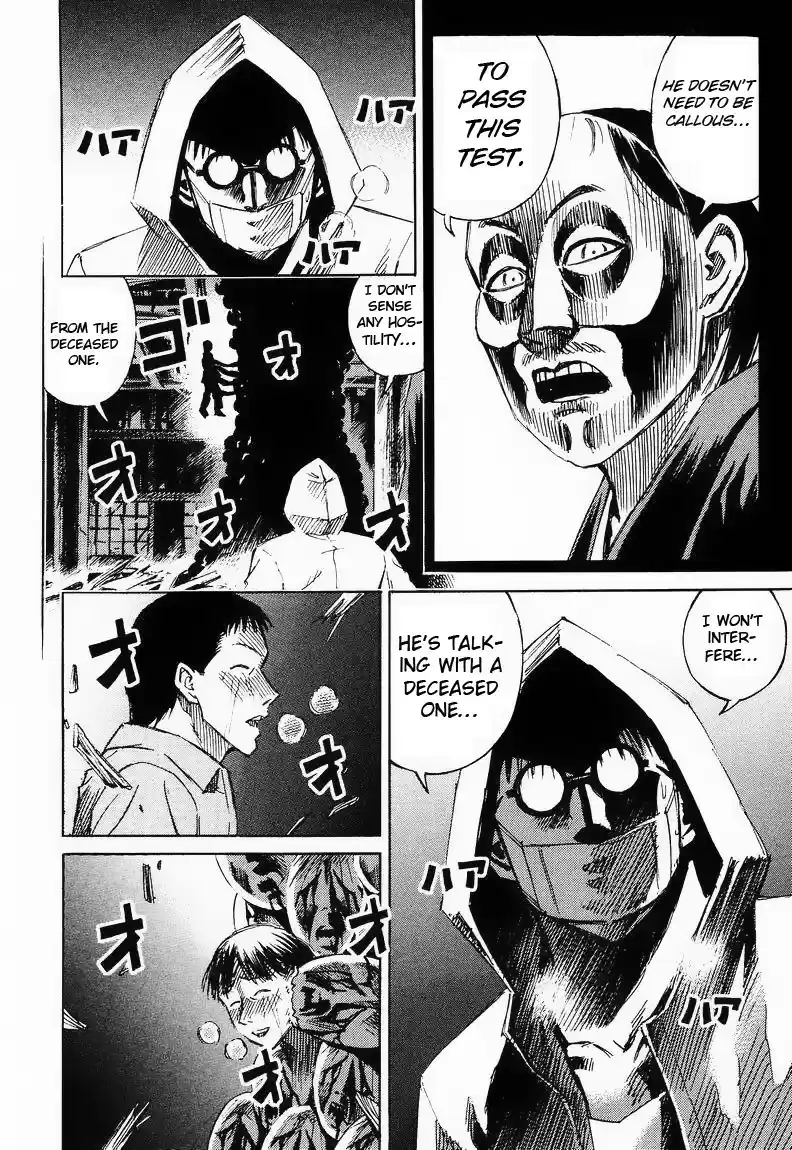 Higanjima Vol. 7 Ch. 60 Remember, Remember