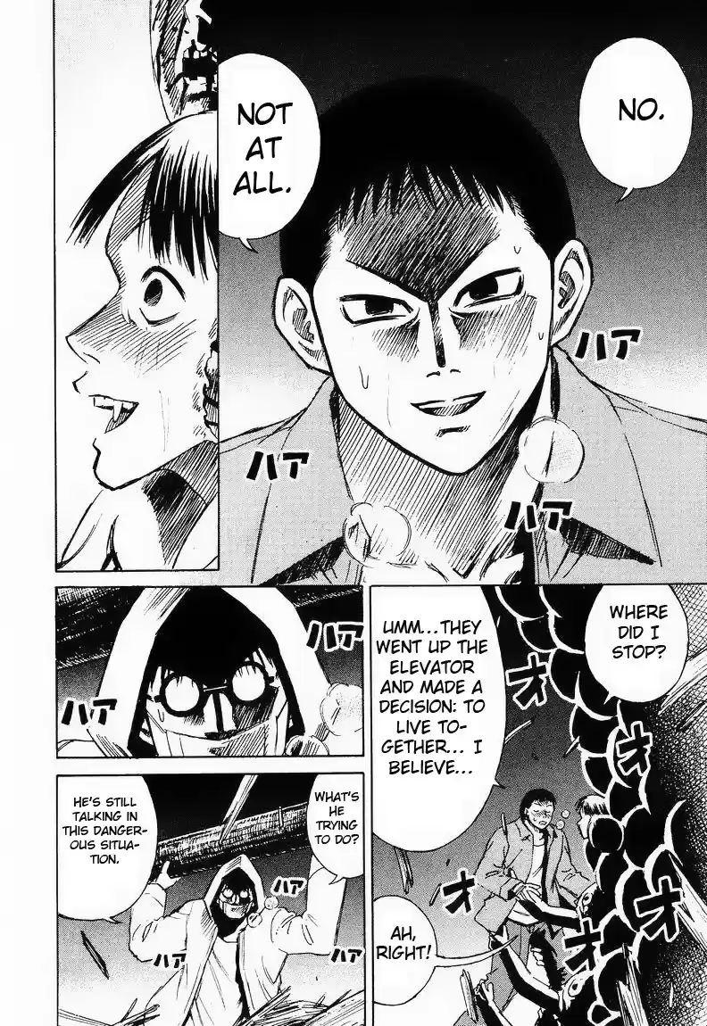 Higanjima Vol. 7 Ch. 60 Remember, Remember