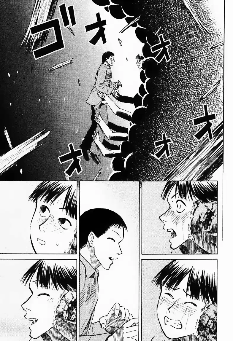 Higanjima Vol. 7 Ch. 60 Remember, Remember