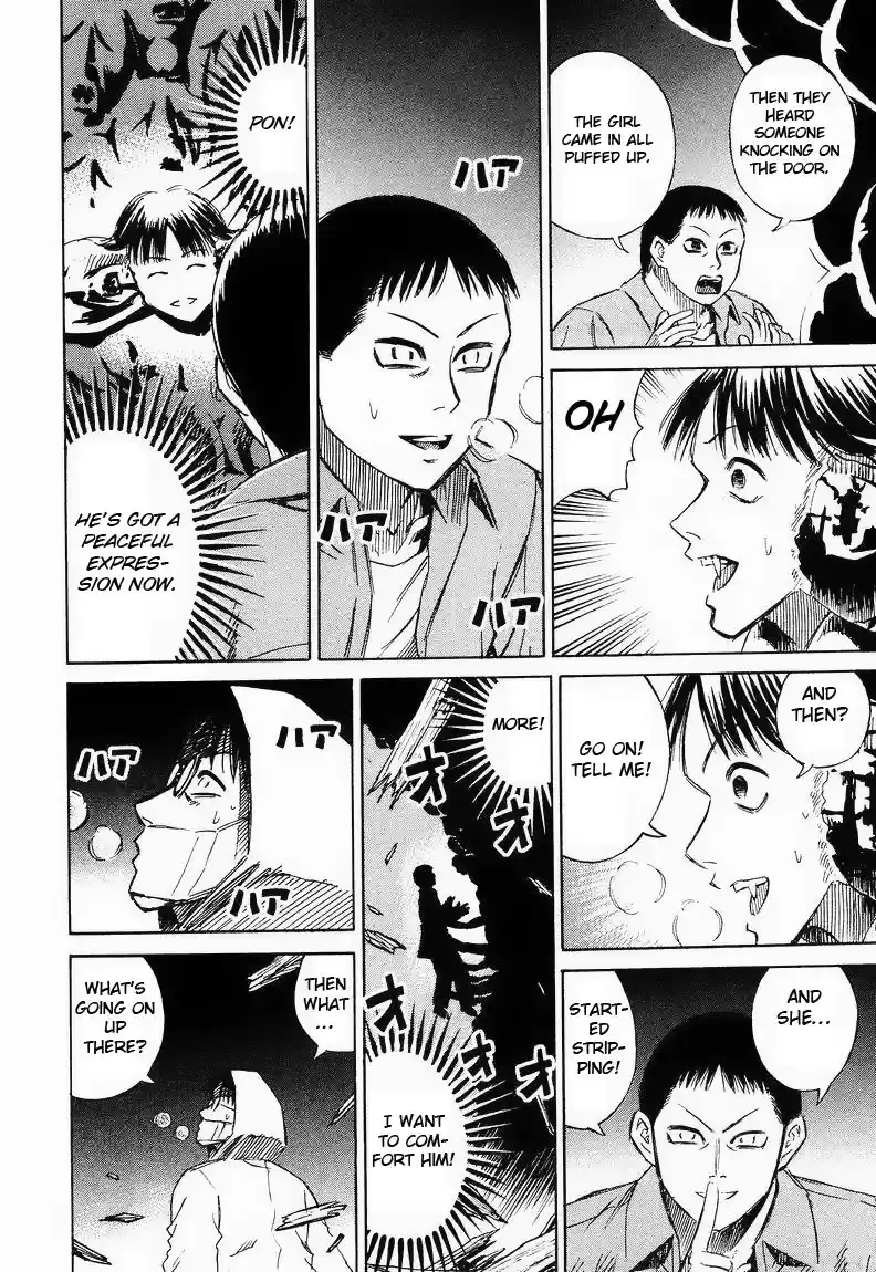 Higanjima Vol. 7 Ch. 60 Remember, Remember