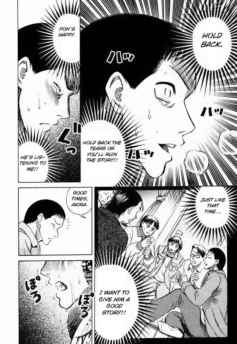 Higanjima Vol. 7 Ch. 60 Remember, Remember