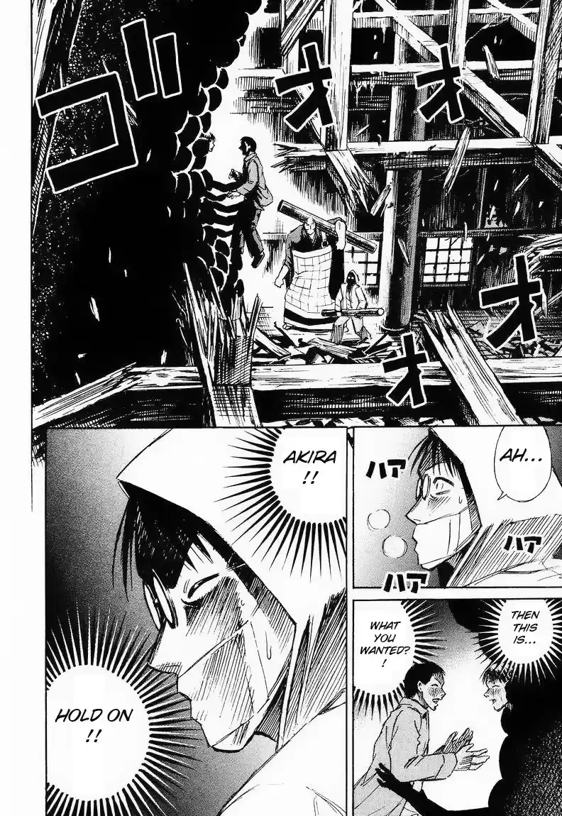 Higanjima Vol. 7 Ch. 60 Remember, Remember