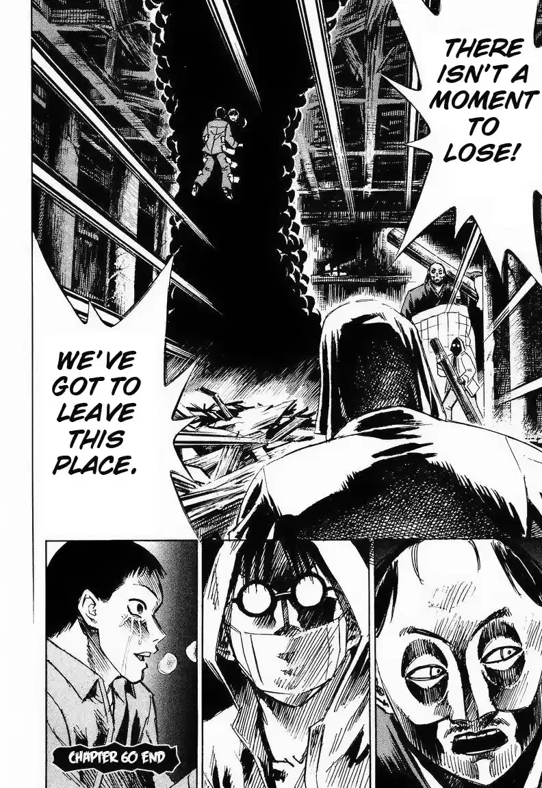 Higanjima Vol. 7 Ch. 60 Remember, Remember