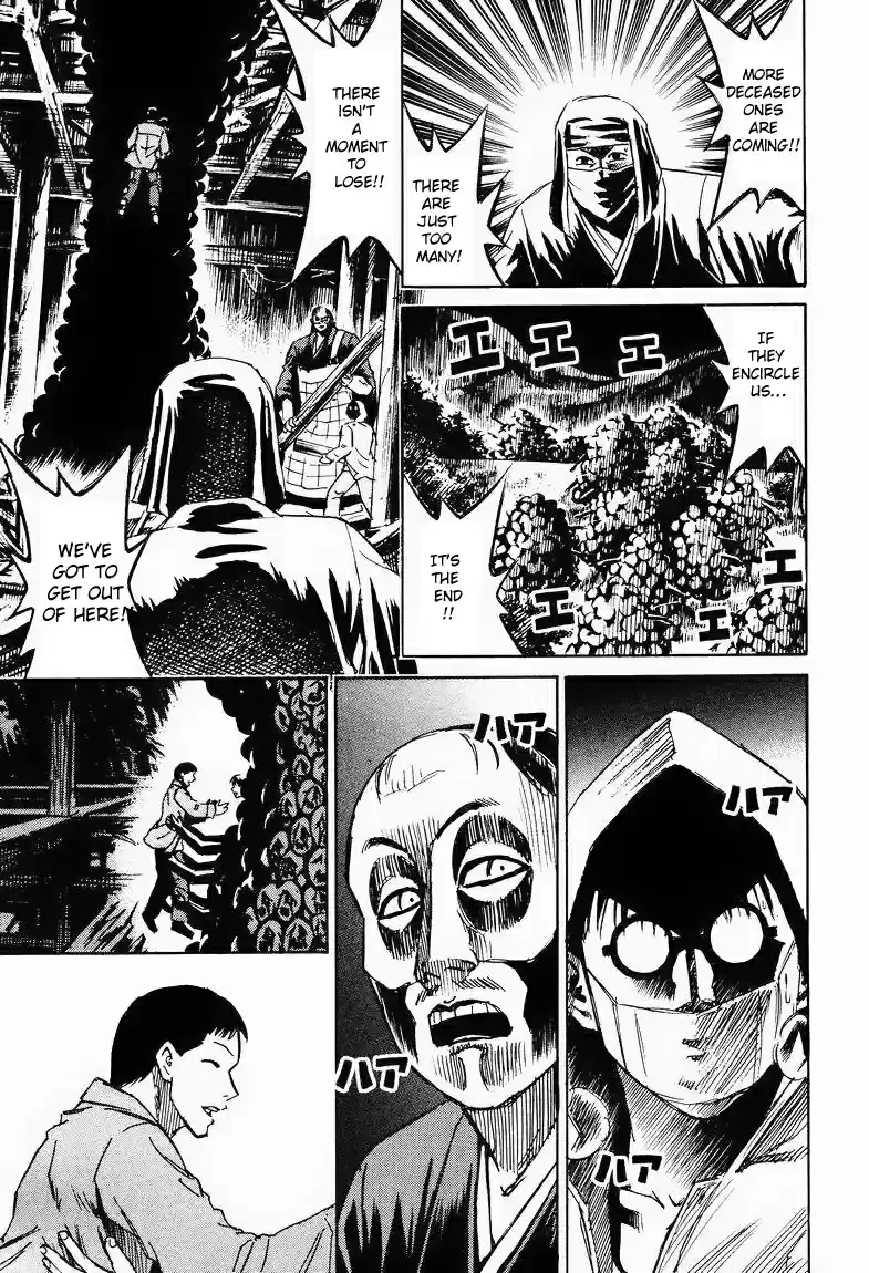 Higanjima Vol. 7 Ch. 61 Decoys