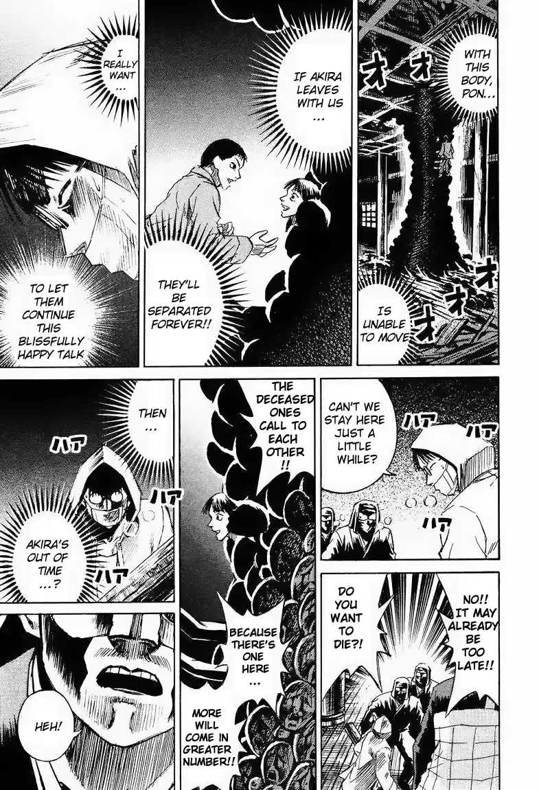 Higanjima Vol. 7 Ch. 61 Decoys