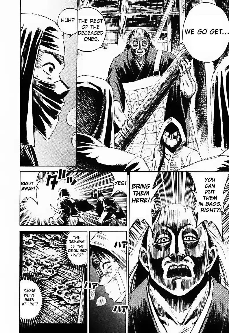 Higanjima Vol. 7 Ch. 61 Decoys