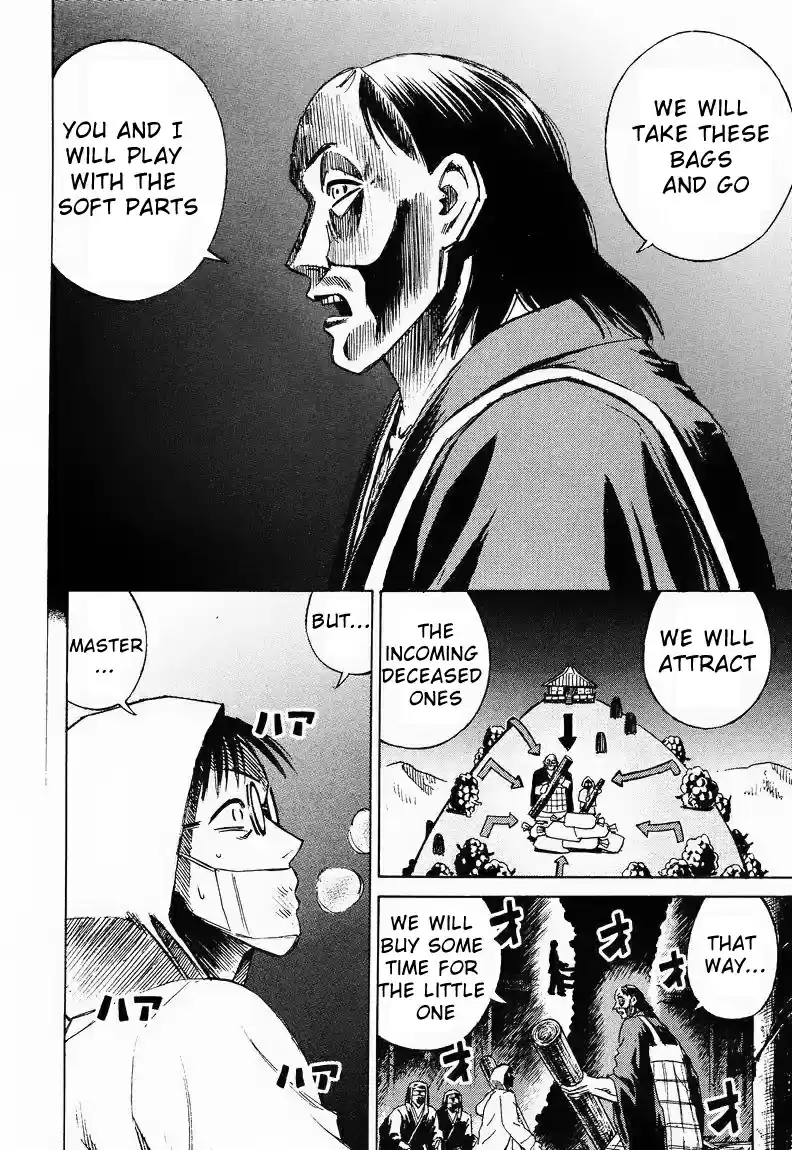 Higanjima Vol. 7 Ch. 61 Decoys