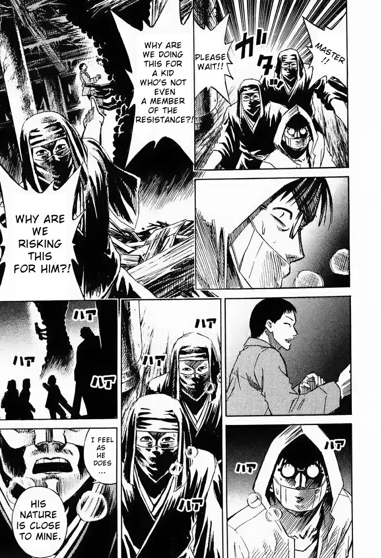 Higanjima Vol. 7 Ch. 61 Decoys