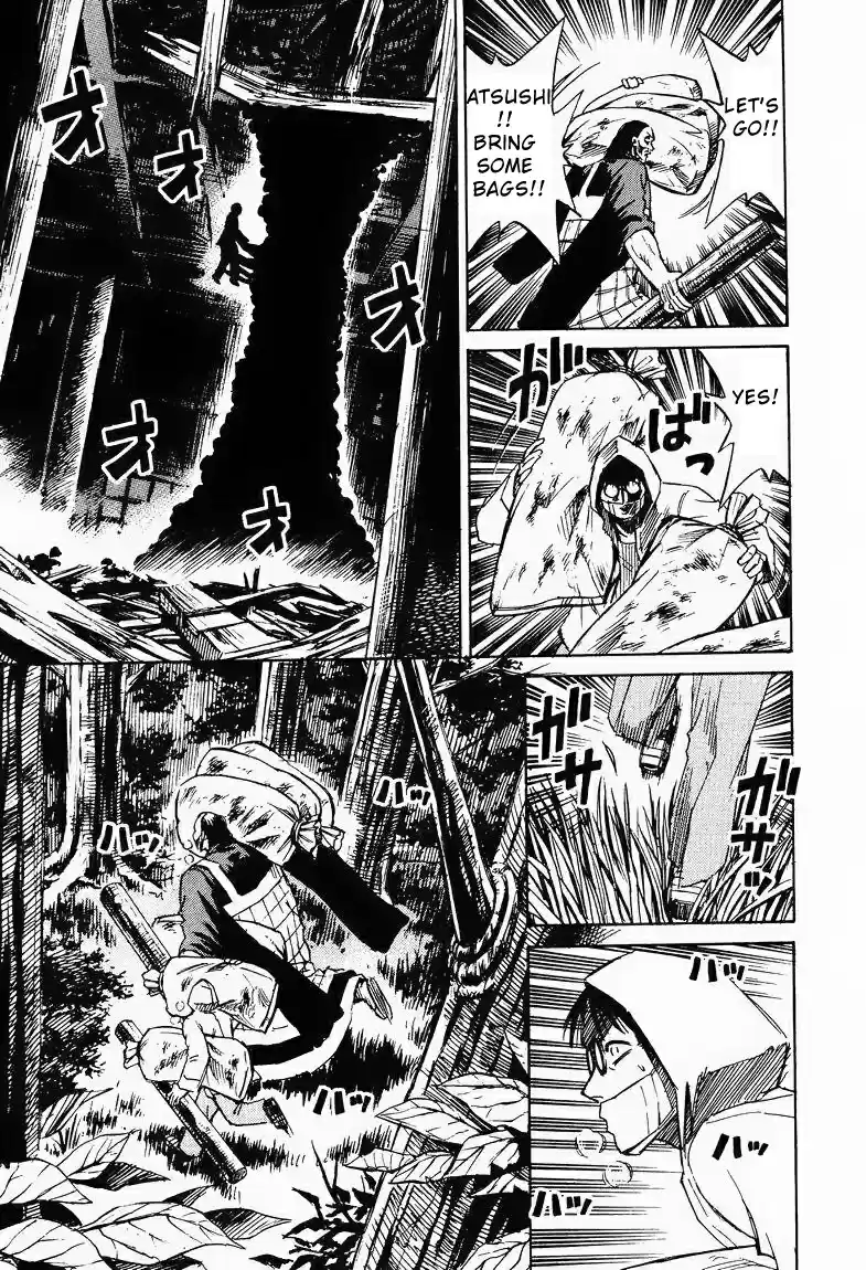 Higanjima Vol. 7 Ch. 61 Decoys