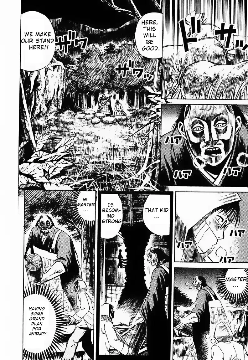 Higanjima Vol. 7 Ch. 61 Decoys