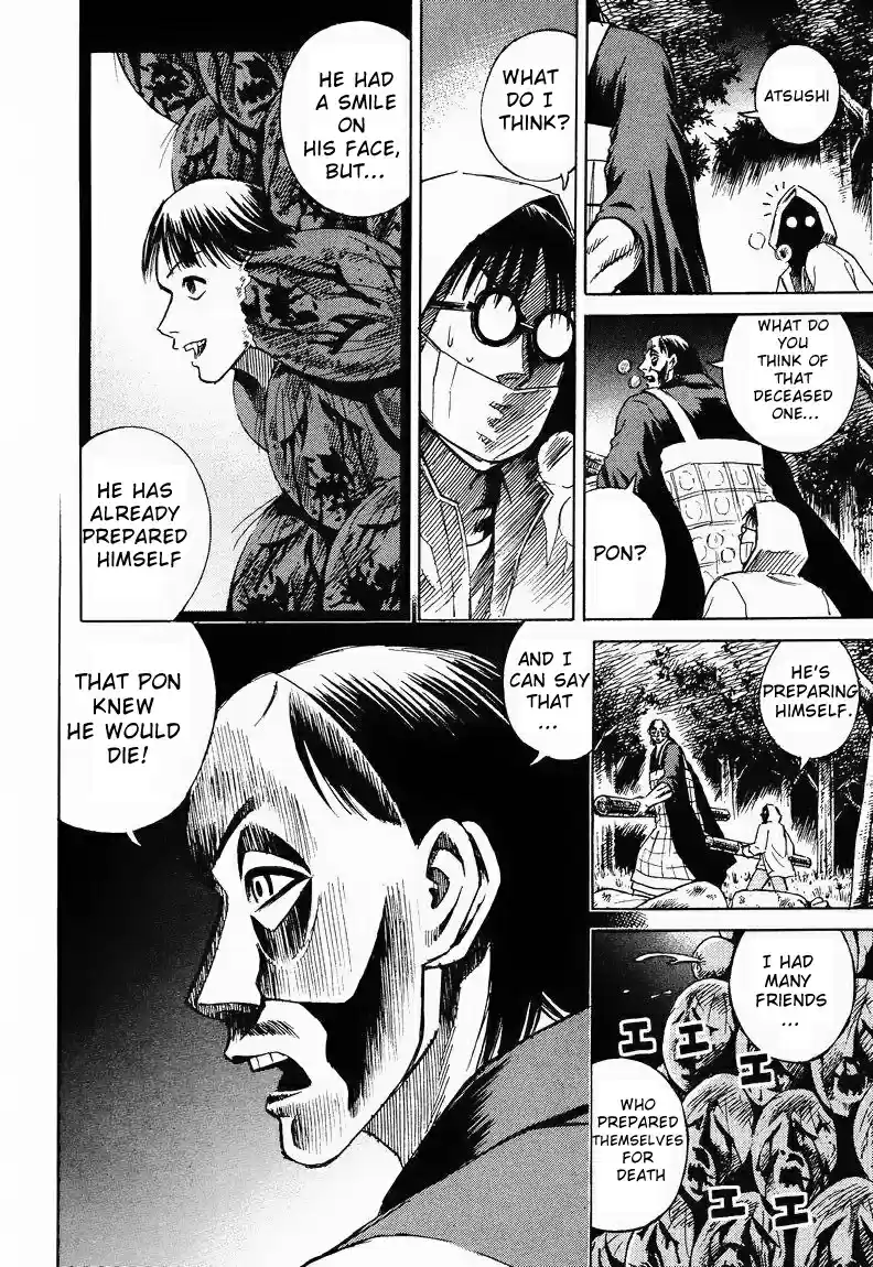 Higanjima Vol. 7 Ch. 61 Decoys