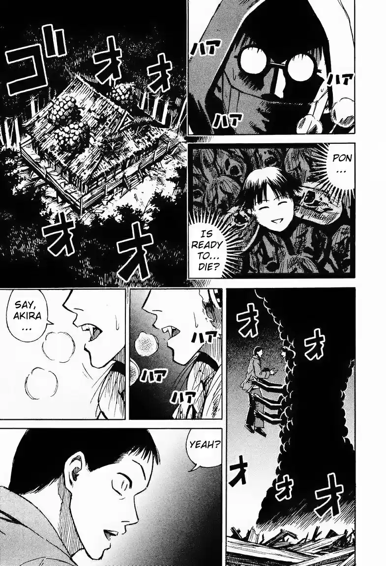 Higanjima Vol. 7 Ch. 61 Decoys