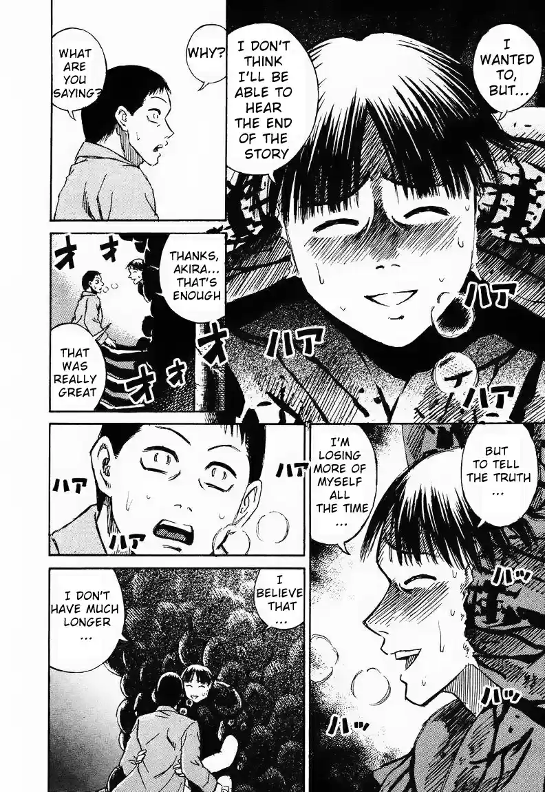 Higanjima Vol. 7 Ch. 61 Decoys