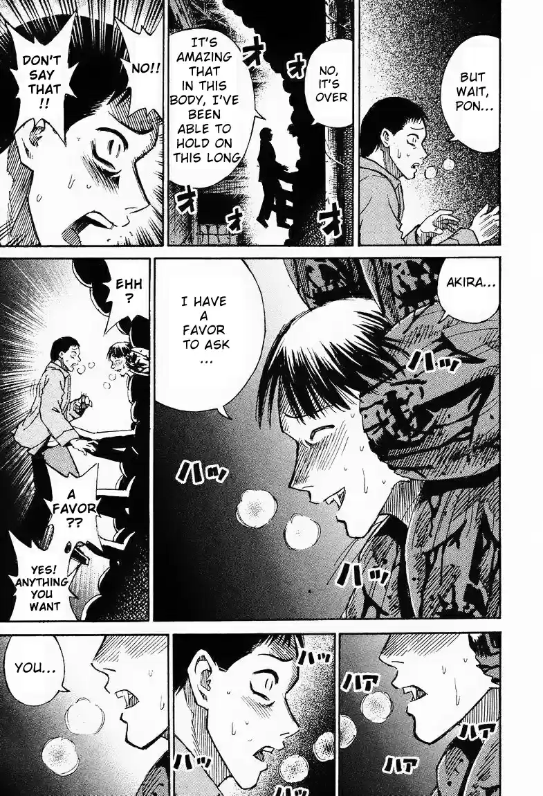 Higanjima Vol. 7 Ch. 61 Decoys