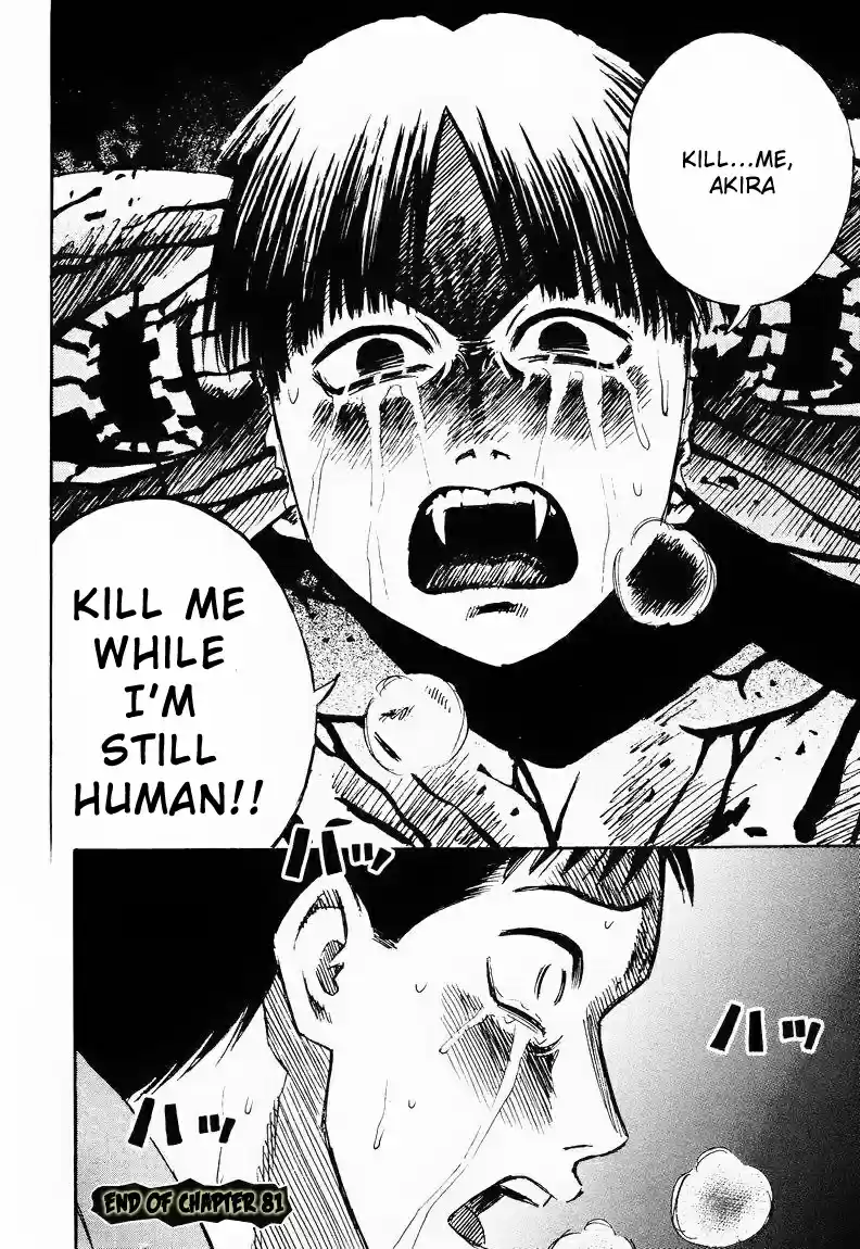 Higanjima Vol. 7 Ch. 61 Decoys