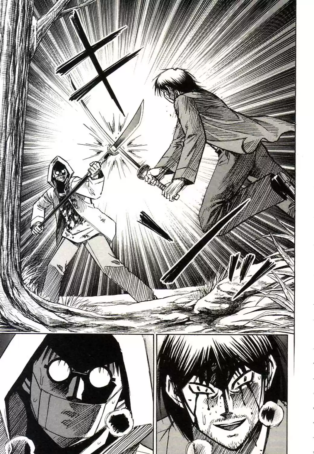 Higanjima Vol.17 Chapter 161: Akira's Power