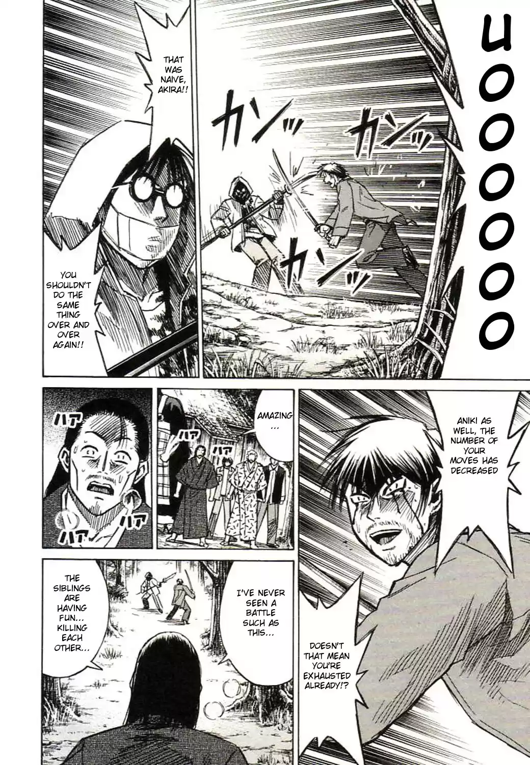 Higanjima Vol.17 Chapter 161: Akira's Power