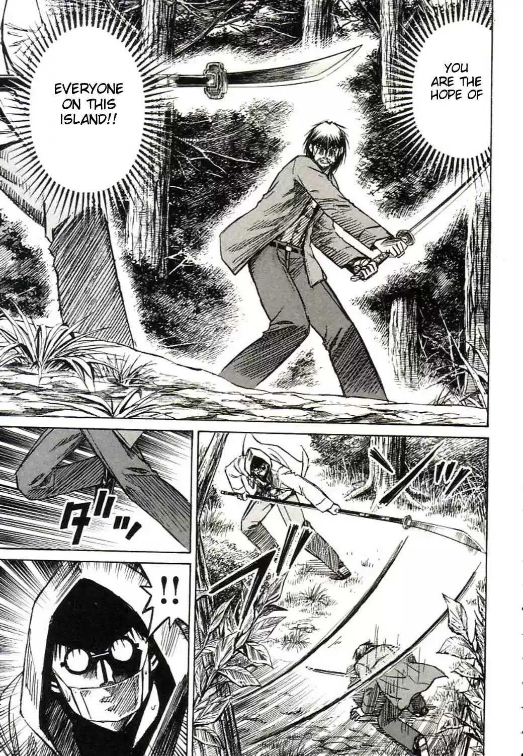 Higanjima Vol.17 Chapter 161: Akira's Power