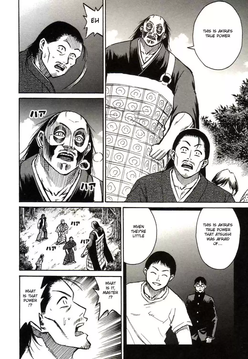 Higanjima Vol.17 Chapter 161: Akira's Power