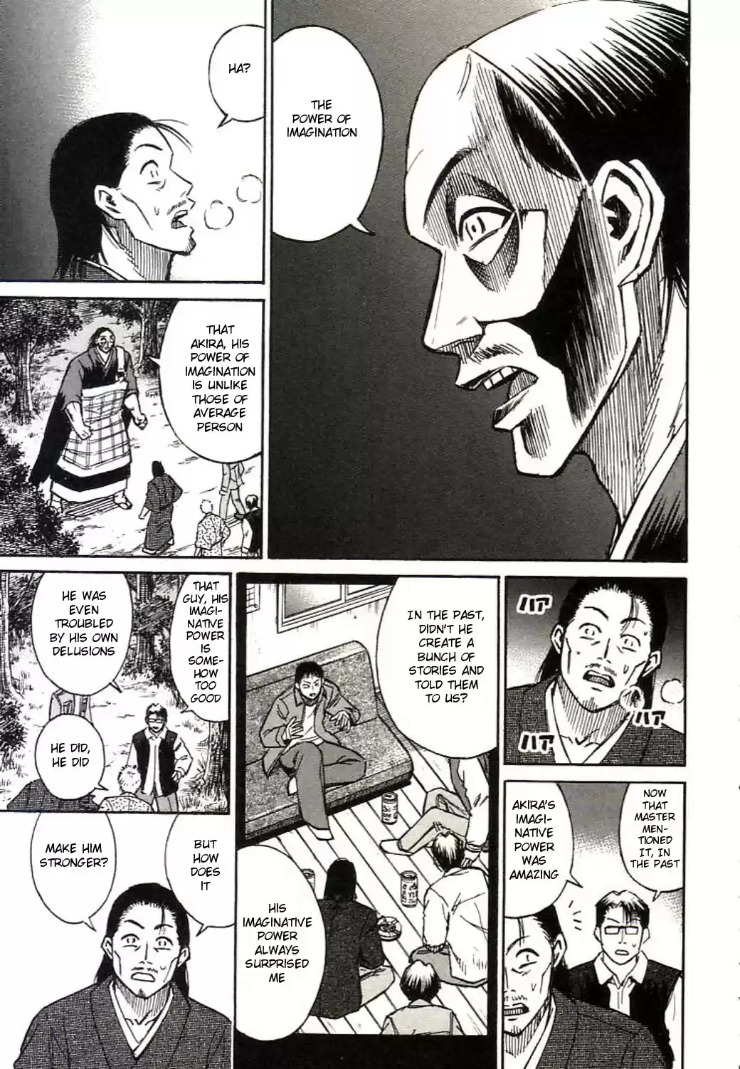 Higanjima Vol.17 Chapter 161: Akira's Power