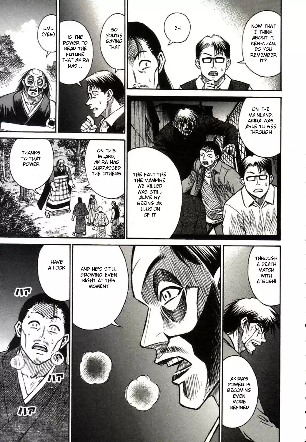 Higanjima Vol.17 Chapter 161: Akira's Power