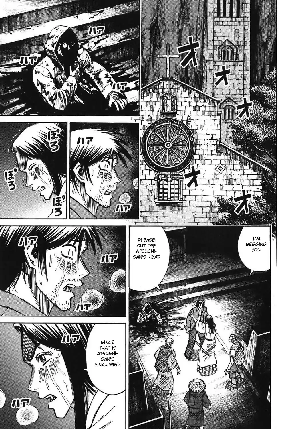 Higanjima vol.18 ch.172