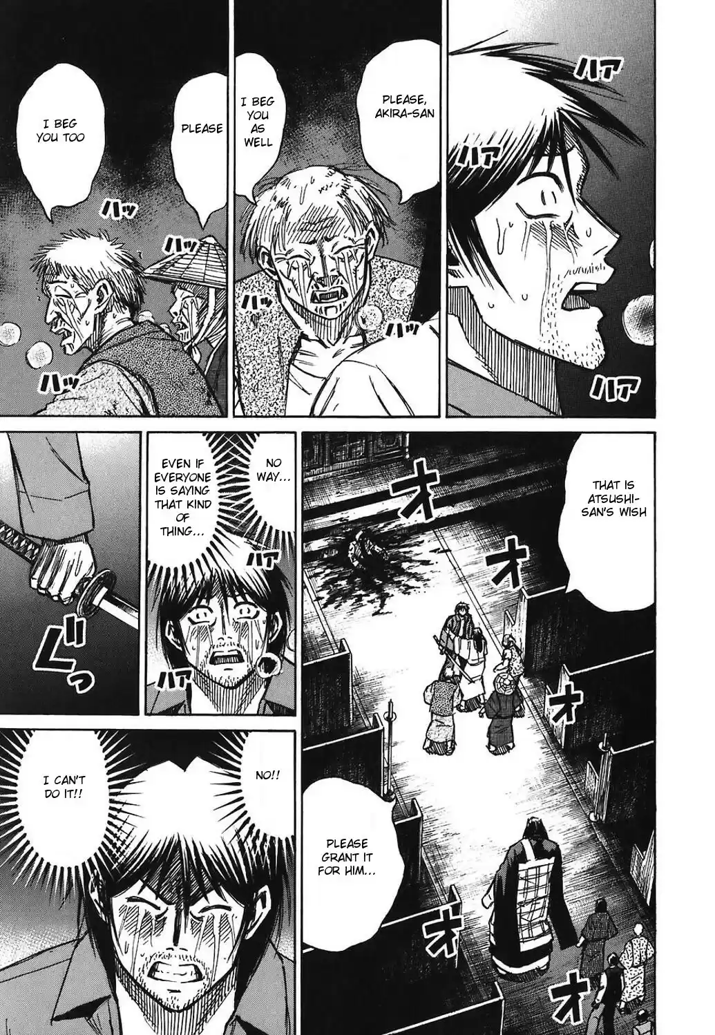 Higanjima vol.18 ch.172