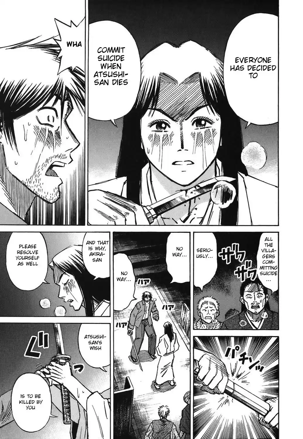 Higanjima vol.18 ch.172