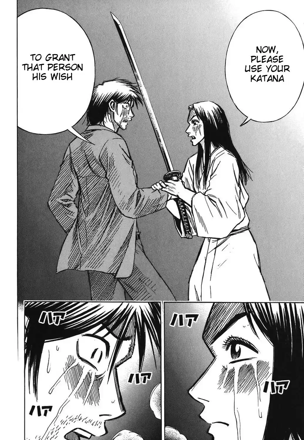 Higanjima vol.18 ch.172